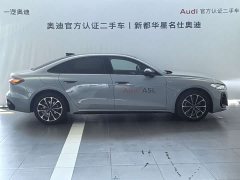 Audi A5L 2026 2.0T Sport Plus - ფოტო 2
