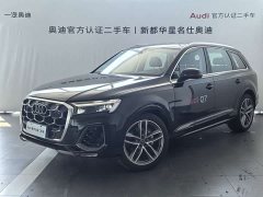 Audi Q7 55 TFSI quattro S line Sport - ფოტო 1