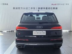 Audi Q7 55 TFSI quattro S line Sport - ფოტო 6