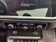 Audi Q3 35 TFSI Sport Dynamic Edition 1.4T - ფოტო 12