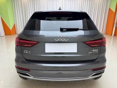 Audi Q3 35 TFSI Sport Dynamic Edition 1.4T - ფოტო 5