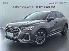 Audi Q3 2025 45th Anniversary Edition 40TFSI Sporty Fashion - ფოტო 1