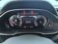 Audi Q3 2025 45th Anniversary Edition 40TFSI Sporty Fashion - ფოტო 10