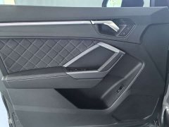Audi Q3 2025 45th Anniversary Edition 40TFSI Sporty Fashion - ფოტო 11