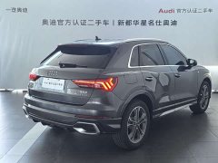 Audi Q3 2025 45th Anniversary Edition 40TFSI Sporty Fashion - ფოტო 14