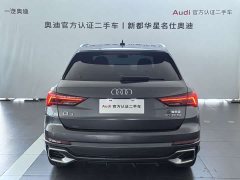 Audi Q3 2025 45th Anniversary Edition 40TFSI Sporty Fashion - ფოტო 5