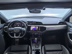 Audi Q3 2025 45th Anniversary Edition 40TFSI Sporty Fashion - ფოტო 8