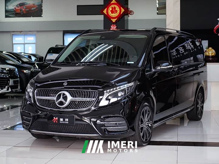 Mercedes-Benz V-Class V 260 L Long Wheelbase Luxury Edition
