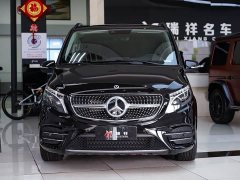 Mercedes-Benz V-Class V 260 L Long Wheelbase Luxury Edition - photo 2