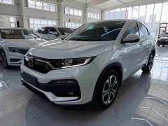 Honda XR-V 1.5L CVT Obsidian Edition - ფოტო 1