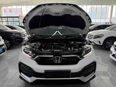 Honda XR-V 1.5L CVT Obsidian Edition - ფოტო 20