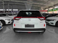 Honda XR-V 1.5L CVT Obsidian Edition - ფოტო 5