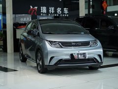BYD Dolphin 420km Fashion Edition - ფოტო 16