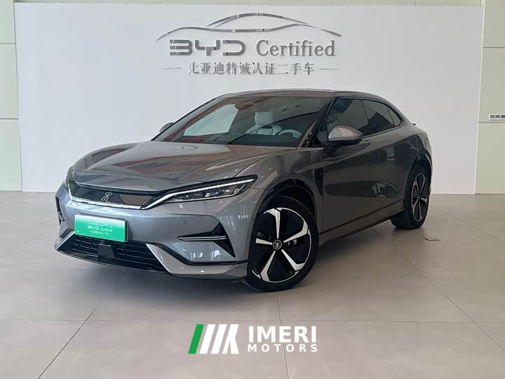 BYD Song L EV 662km Excellence Edition - ავტომობილი ჩინეთიდან