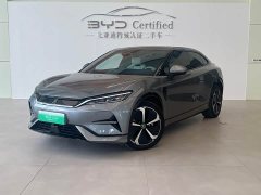 BYD Song L EV 662km Excellence Edition - ფოტო 1