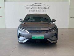 BYD Song L EV 662km Excellence Edition - ფოტო 2