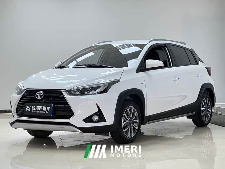 Toyota Yaris L Zhixuan X 1.5L CVT Luxury Plus