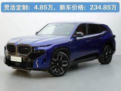 BMW XM Base - ფოტო 1