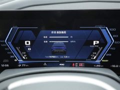 BMW XM Base - ფოტო 12