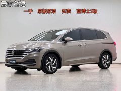 Volkswagen Viloran 380TSI Zunchi Edition - ფოტო 1