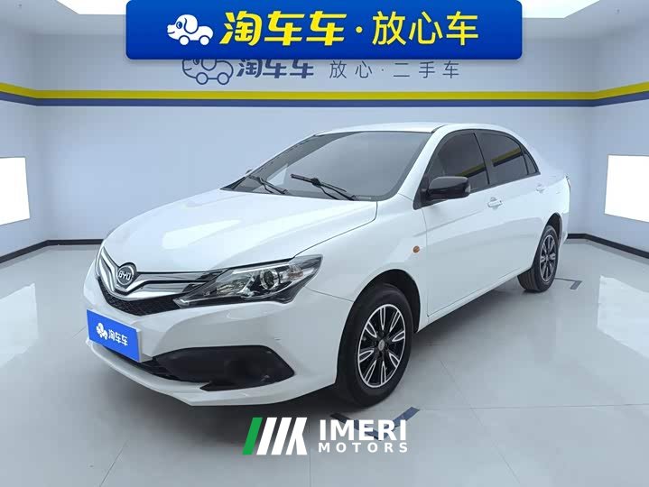 BYD F3 2020 1.5L Manual Luxury Edition - ავტომობილი ჩინეთიდან