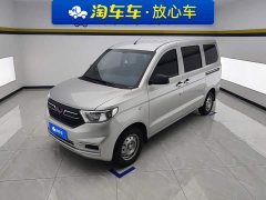 Wuling Hongguang V 2022 1.5L Dynamic Edition Electric Power Steering - ფოტო 1
