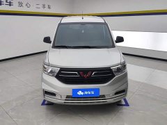 Wuling Hongguang V 2022 1.5L Dynamic Edition Electric Power Steering - ფოტო 2