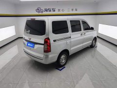 Wuling Hongguang V 2022 1.5L Dynamic Edition Electric Power Steering - ფოტო 3
