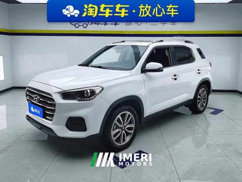 2021 Hyundai Beijing Hyundai ix35 2020 2.0L Automatic 2WD Smart Courage Comfort Edition - ავტომობილი ჩინეთიდან