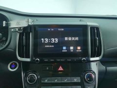 Hyundai Beijing Hyundai ix35 2020 2.0L Automatic 2WD Smart Courage Comfort Edition - ფოტო 13