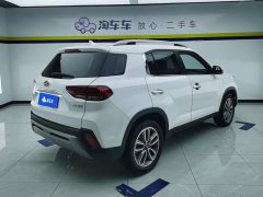 Hyundai Beijing Hyundai ix35 2020 2.0L Automatic 2WD Smart Courage Comfort Edition - ფოტო 3