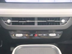 Ford Mondeo 1.5T EcoBoost Luxury - ფოტო 11