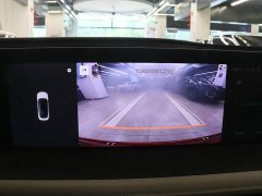 Ford Mondeo 1.5T EcoBoost Luxury - ფოტო 8