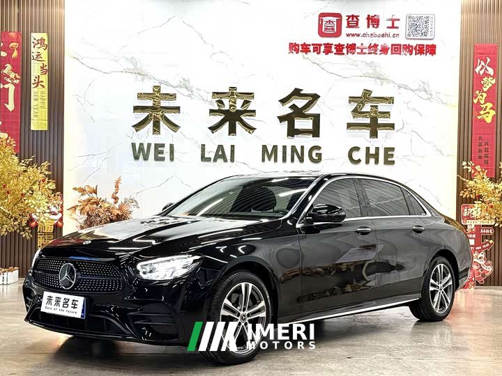 Mercedes-Benz E-Class E 260 L Sport
