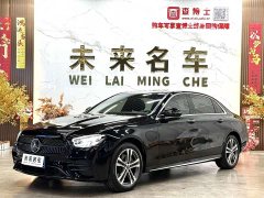 Mercedes-Benz E-Class E 260 L Sport - ფოტო 1