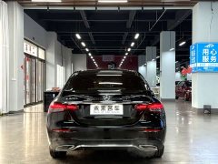 Mercedes-Benz E-Class E 260 L Sport - ფოტო 15