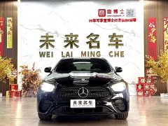 Mercedes-Benz E-Class E 260 L Sport - ფოტო 2