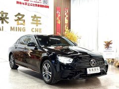 Mercedes-Benz E-Class E 260 L Sport - ფოტო 3
