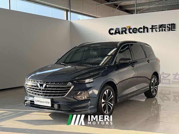 Wuling Kaijet Facelift 280T 1.5T CVT Flagship - ავტომობილი ჩინეთიდან