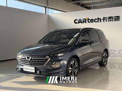 2022 Wuling Kaijet Facelift 280T 1.5T CVT Flagship - ავტომობილი ჩინეთიდან