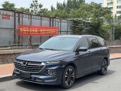 Wuling Kaijet Facelift 280T 1.5T CVT Flagship - ფოტო 10