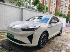 Chery iCar Clever E50A Premium Edition - ფოტო 1