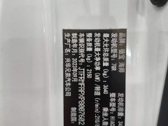 Toyota HIACE 2023 3.5L Automatic - ფოტო 19