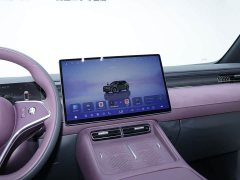 Voyah Lantu FREE AWD Qiankun Edition - ფოტო 12