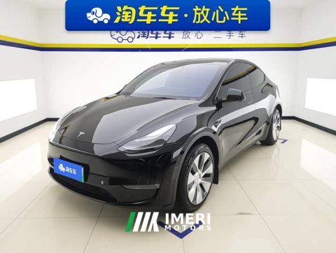 2022 Tesla Model Y Long Range All-Wheel Drive - ავტომობილი ჩინეთიდან
