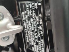 Mercedes-Benz Vito 2023 2.0T Elite 8-Seater - ფოტო 16