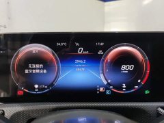 Mercedes-Benz A-Class 2022 Facelift A 200 L Sport Sedan Fashion Edition - ფოტო 14