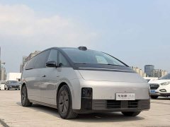 Li Auto Li Xiang MEGA Ultra - ფოტო 4