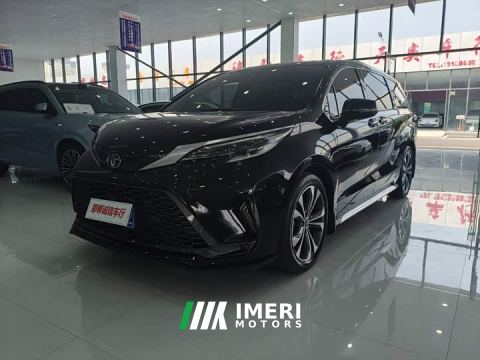 2024 Toyota Gravia Grevias 2.5L Hybrid Premium VIP Edition