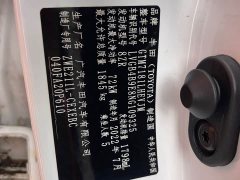 Toyota Corolla Hybrid 1.8H E-CVT Luxury - ფოტო 11